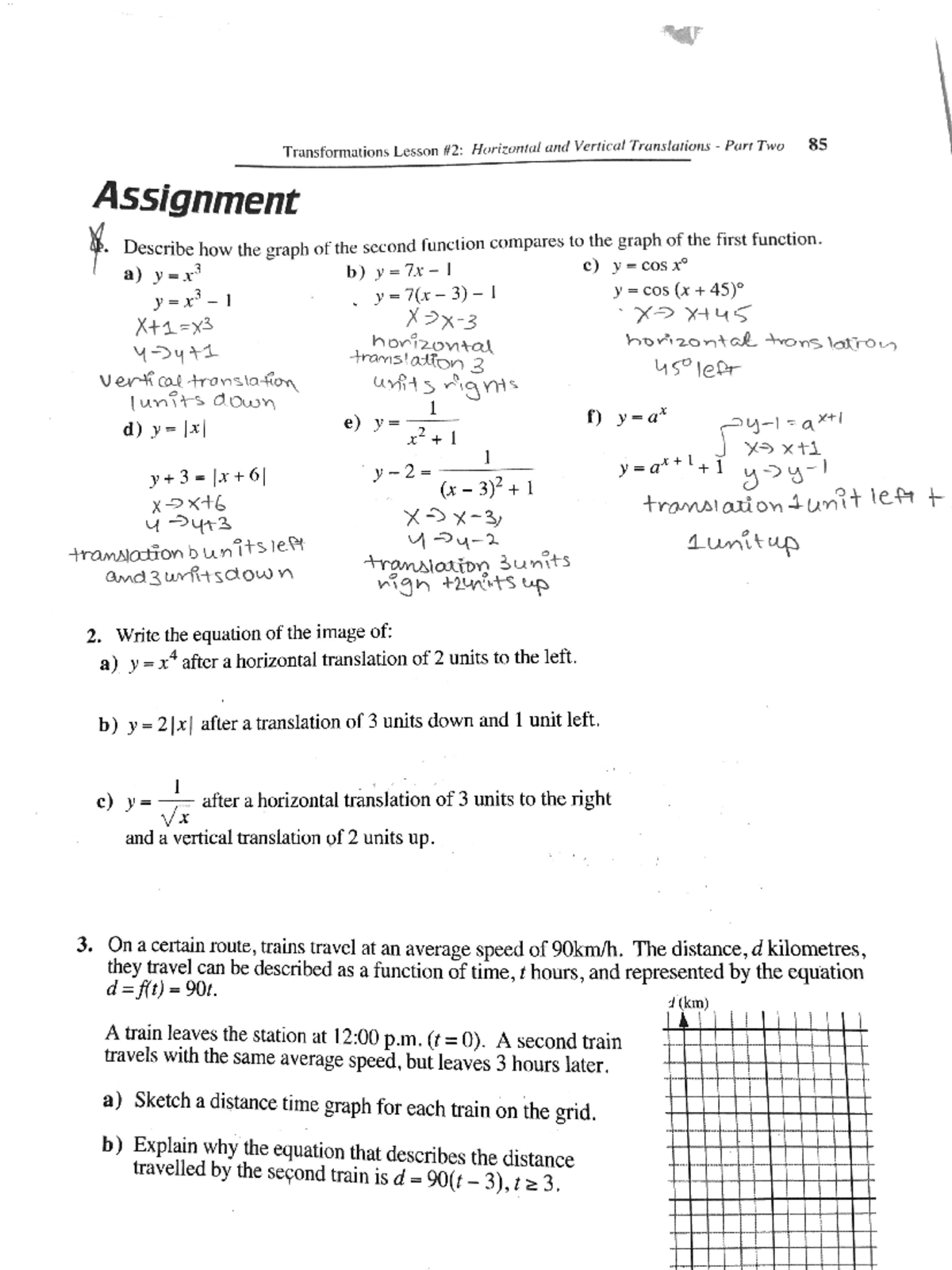 Math 30-1: Transformations Lesson on Horizontal & Vertical Translations ...