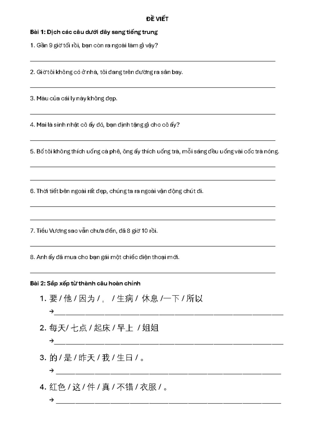 ĐỀ CƯƠNG ÔN TÂP VHXH KDA - Văn hóa xã hội Trung Quốc - Studocu