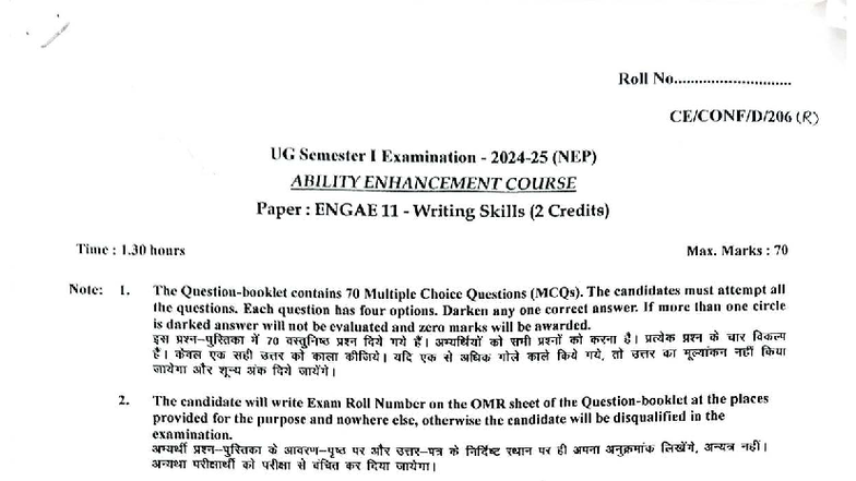 AEC ENGAE 11 Writing Skills Previous Year Exam Paper - Studocu