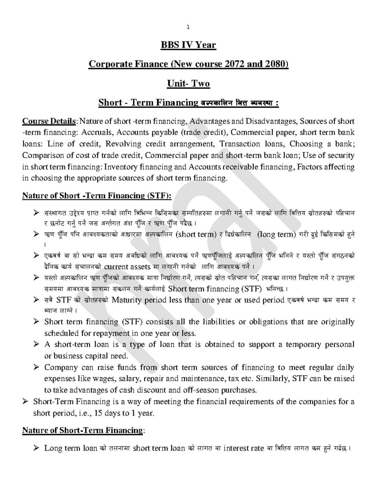 Unit 2 Notes on Short-Term Financing in Corporate Finance (BBS IV ...