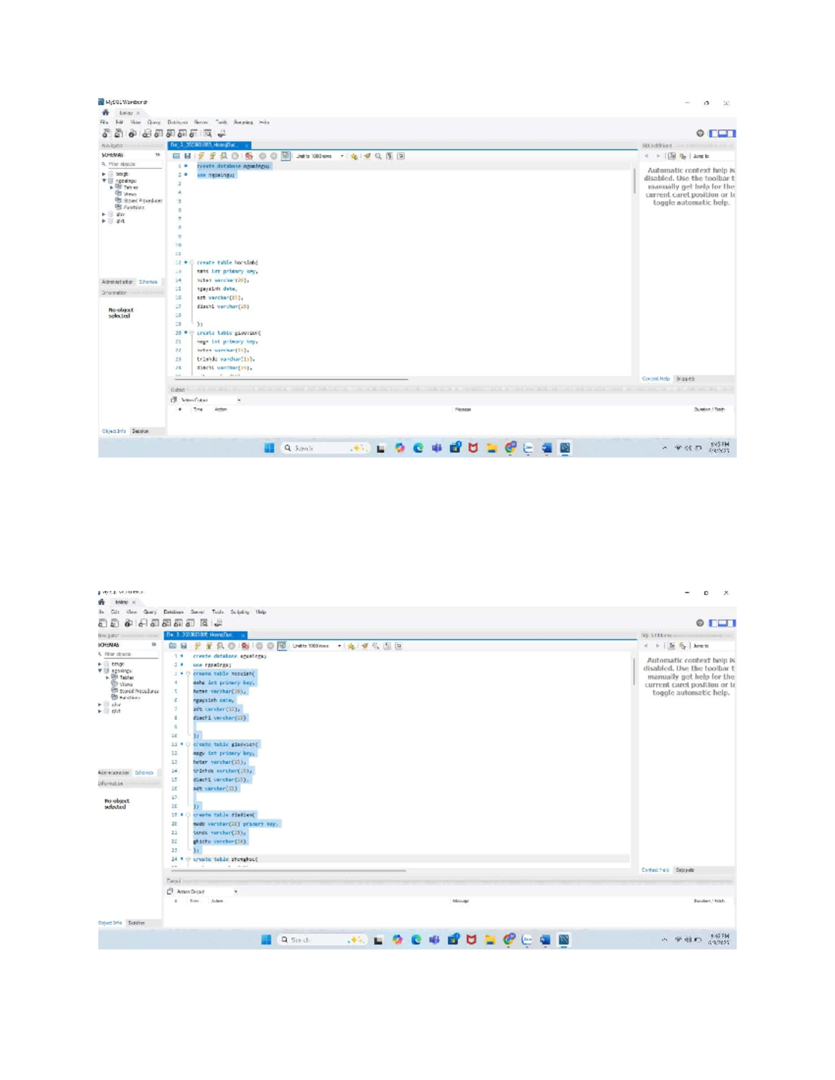 MySQL Workbench Exercises: Database Creation and Management (btsgk ...