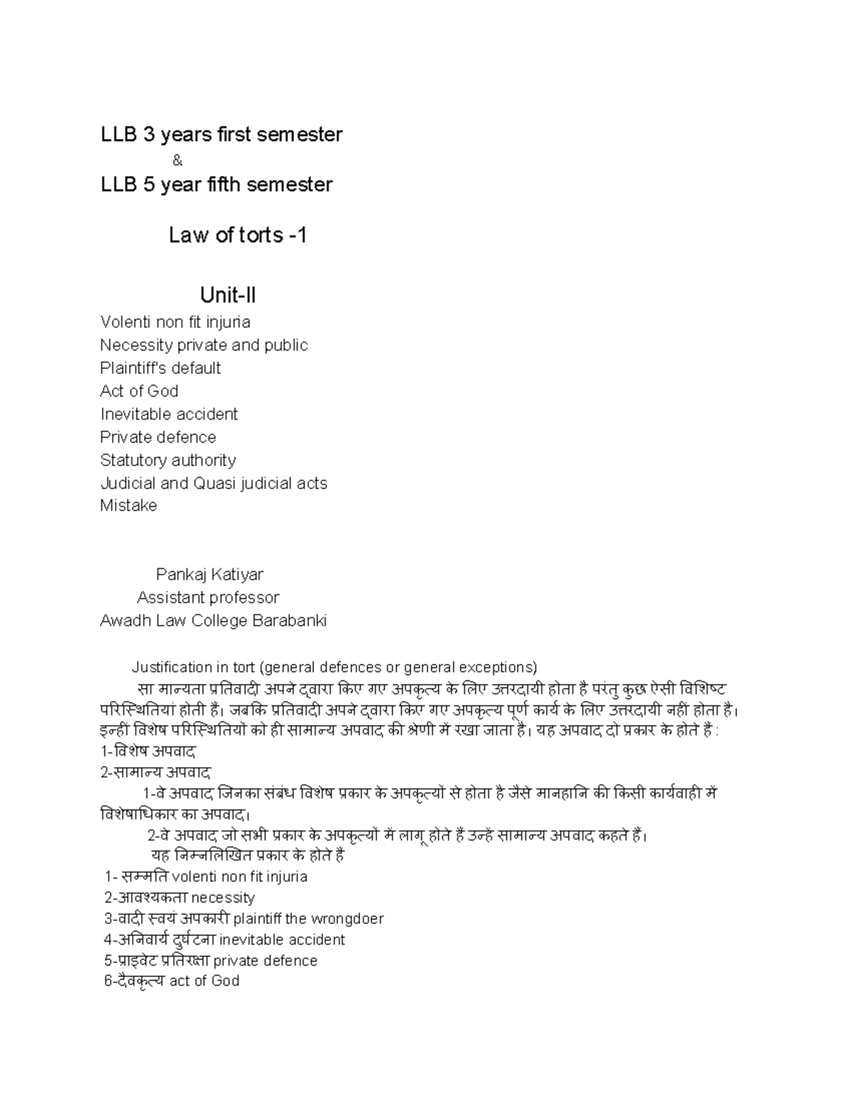 Law of Torts LLB Unit 2 - Essential Notes and Concepts - Studocu