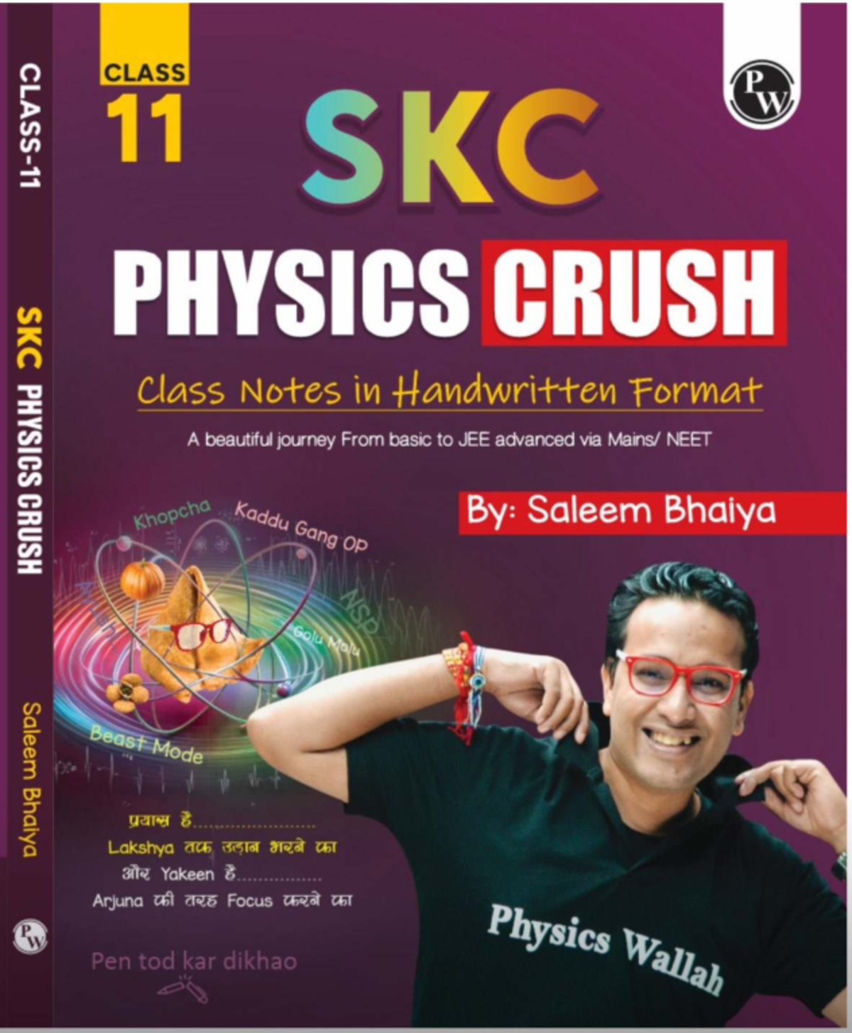 Vector, 1D & Projectile Motion Handwritten Notes (Physics PW) - Studocu