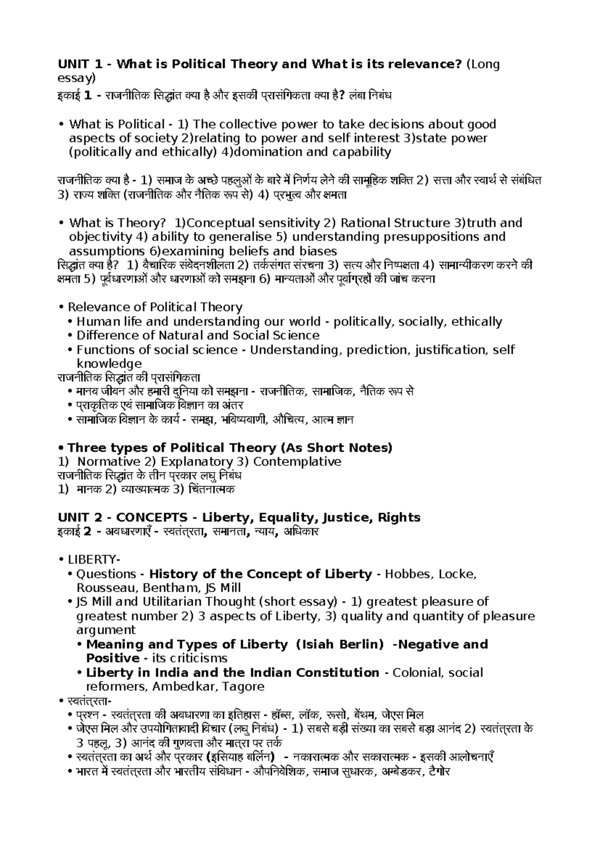 Important topics and questions - UNIT 1 - What is Political Theory and ...