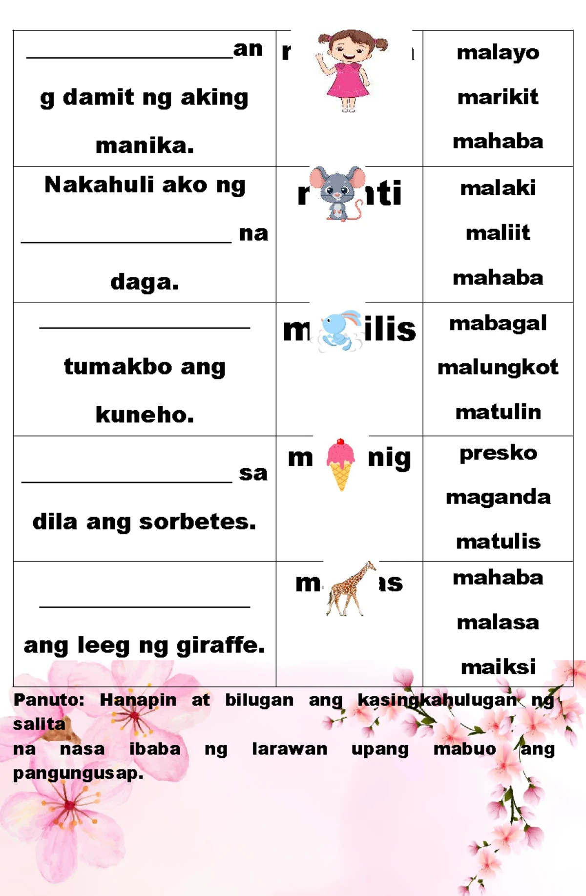 Grade 2 Basic Sight Words Sets 1-10 Study Guide - Studocu