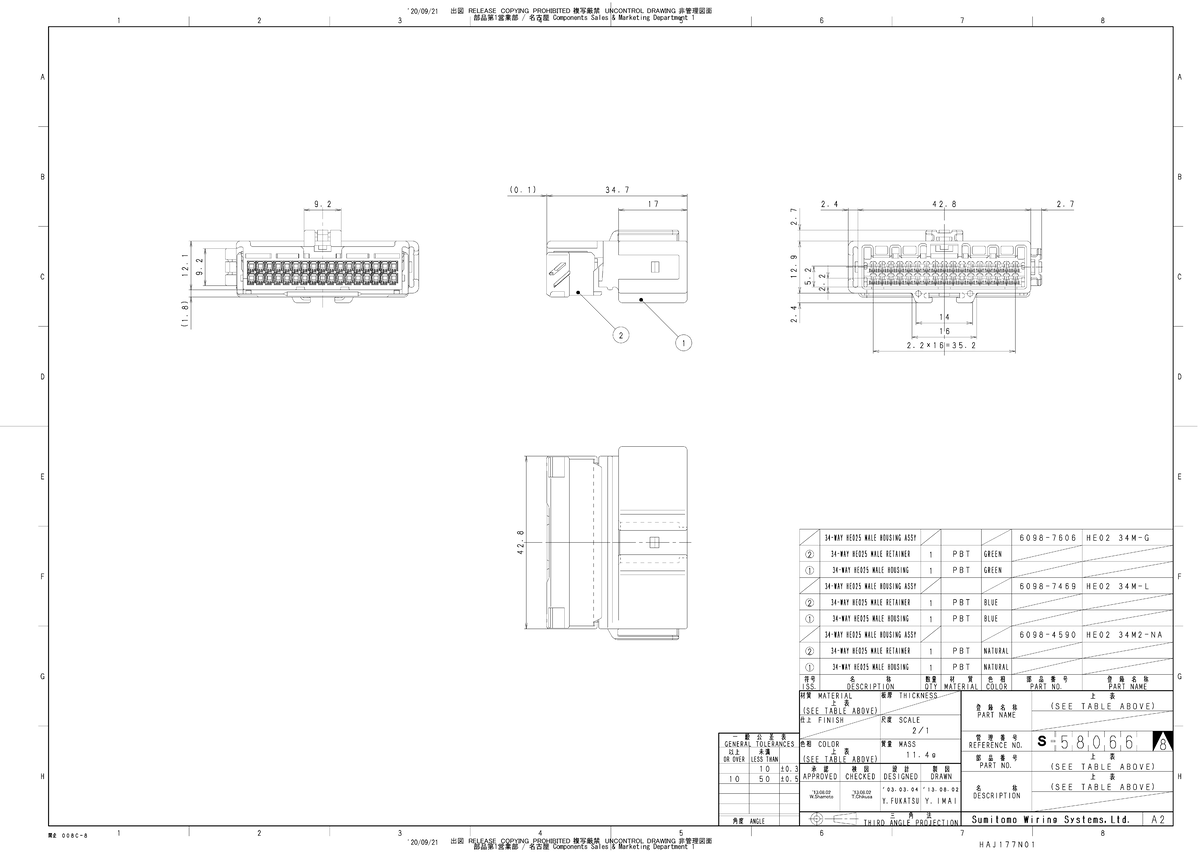 HAJ177N01 Uncontrolled Drawing of Components for Sales & Marketing ...