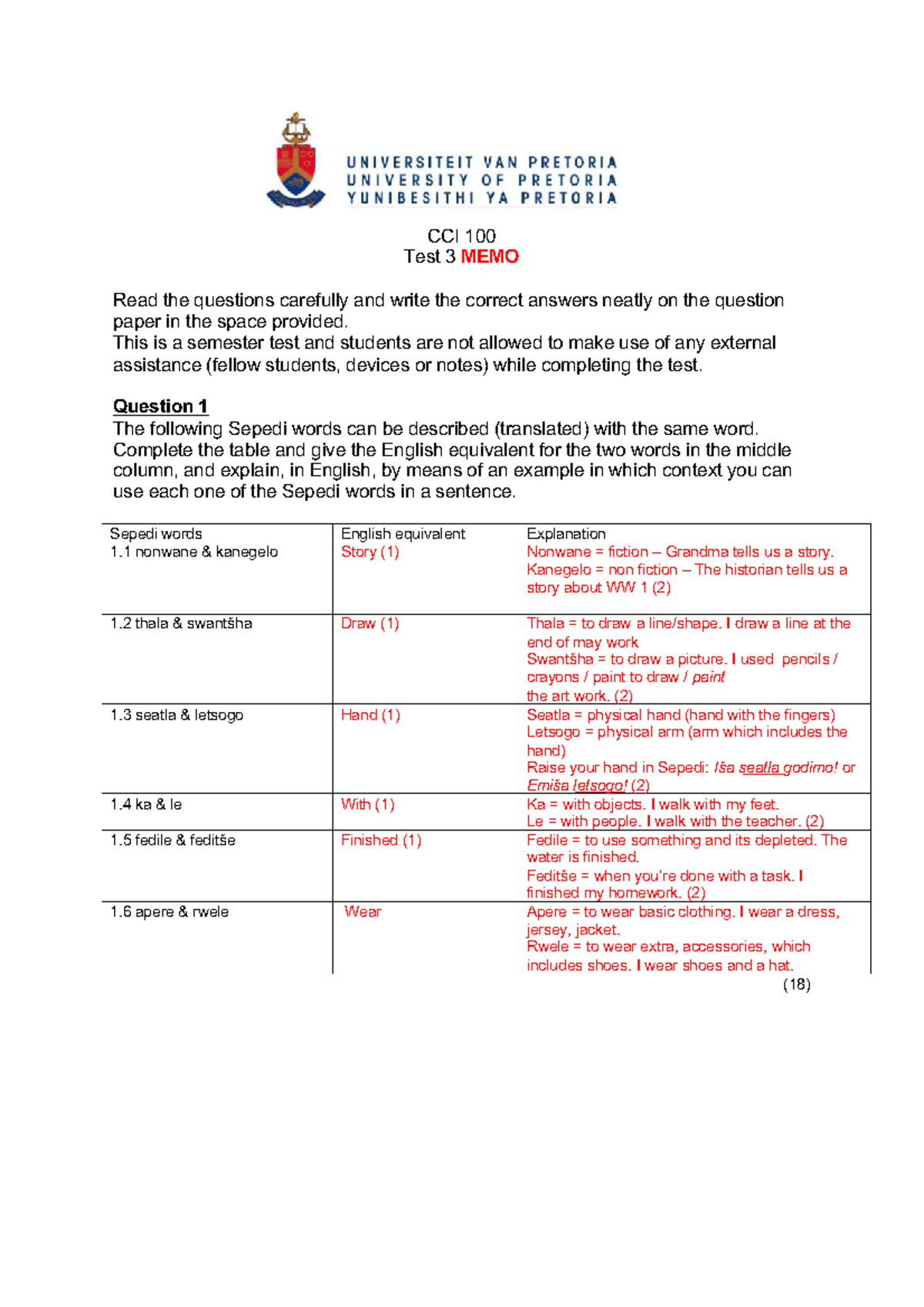 CCI 100 - Test 3 Memo with Sepedi Translations and Explanations - Studocu