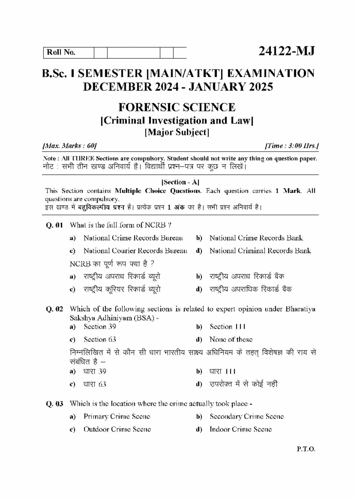 Forensic Science B.Sc. I SEMESTER EXAMINATION DEC 2024 - JAN 2025 - Studocu