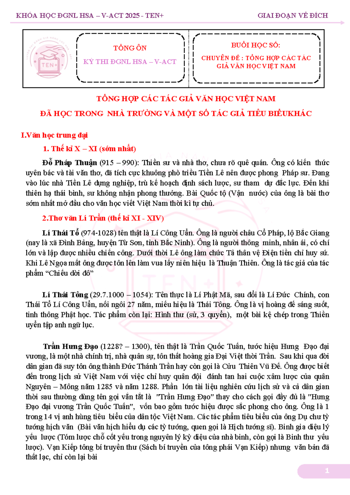 Tổng Hợp Tác Giả Văn Học Việt Nam – Chuyên Đề 1740681661866 - Document Preview