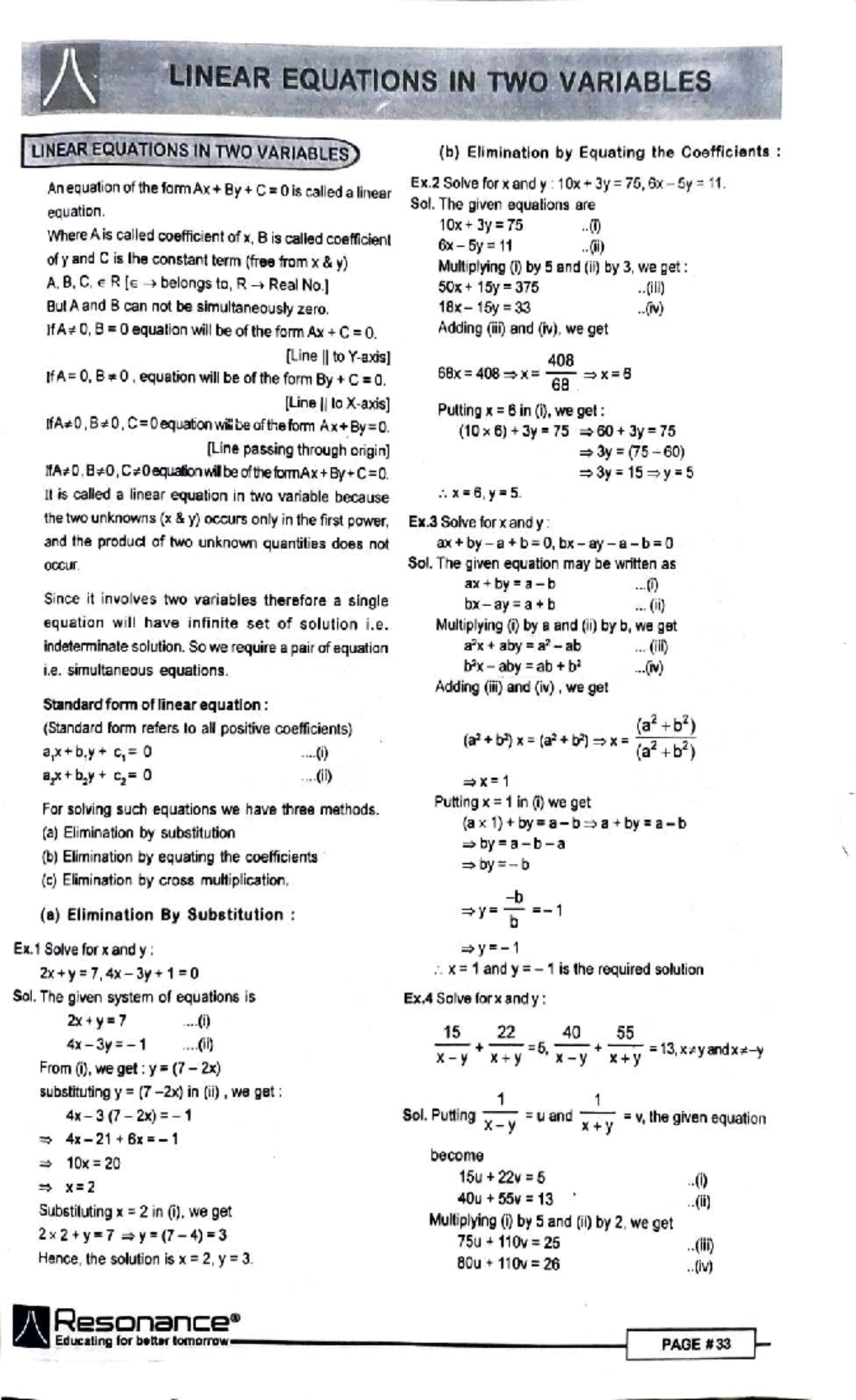 Linear Equations in Two Variables: Comprehensive Study Guide (MATH101 ...