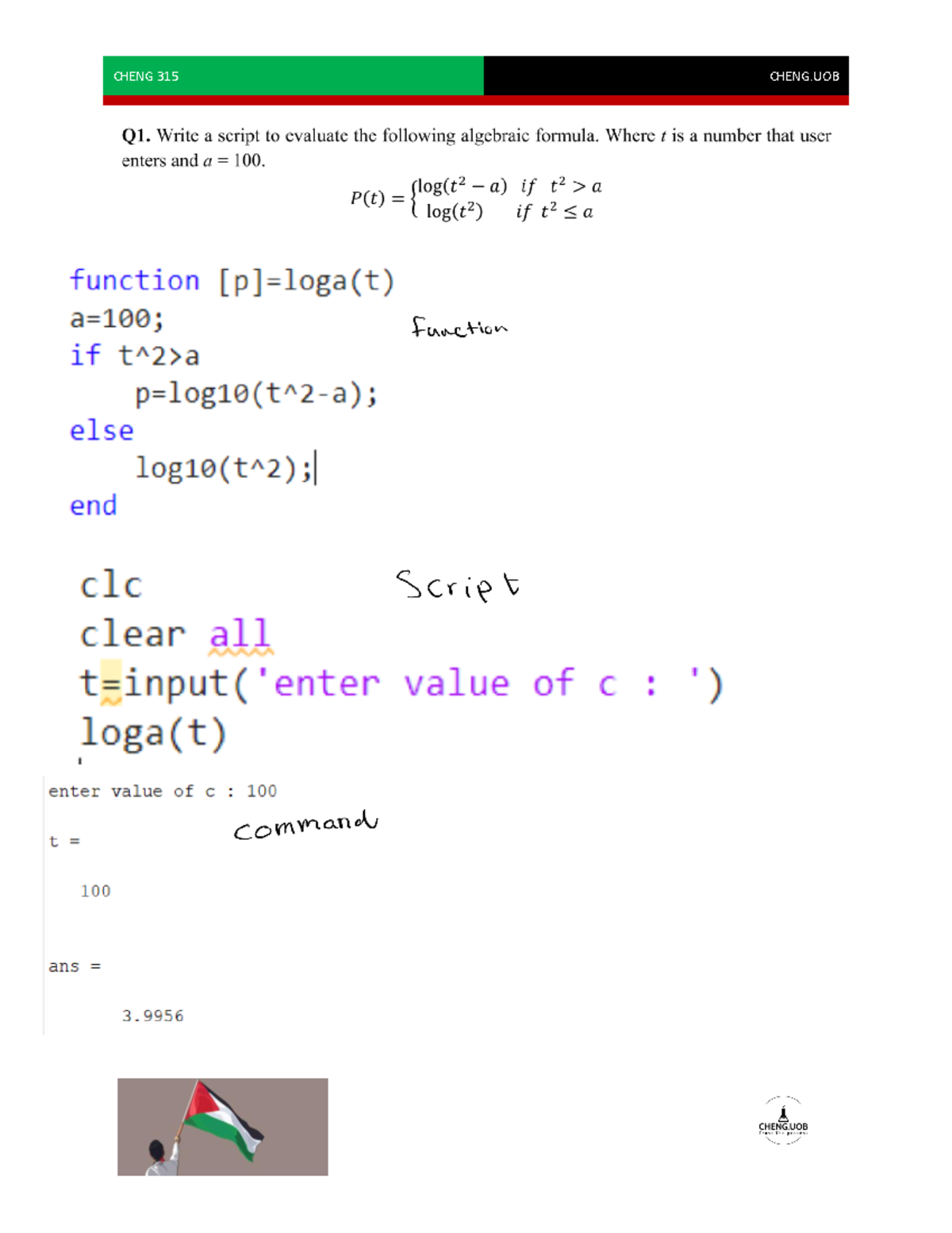 Ch 5 (tutorial) 231212 204722 - Computer for chemical engineers - Studocu