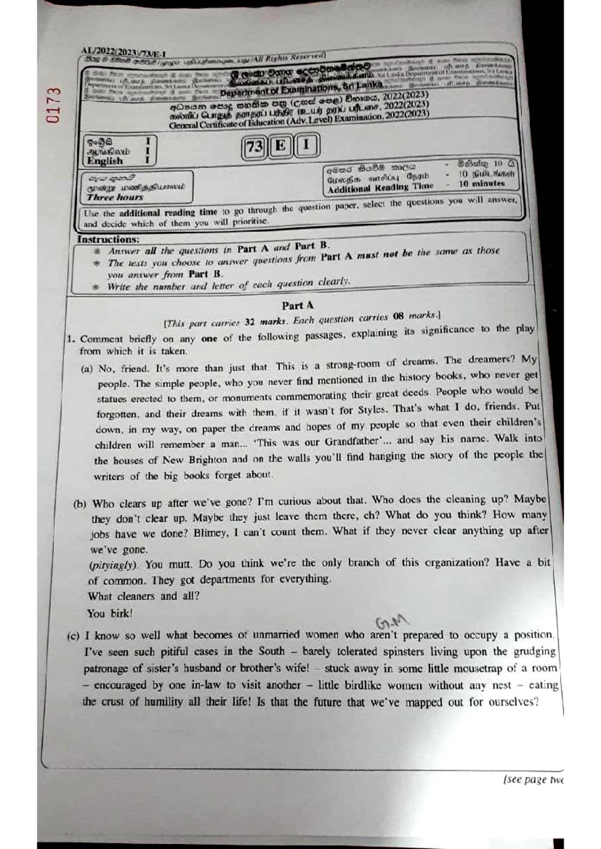 Statements & Conclusions for LLB Entrance (OUSL) - Student Help Guide ...