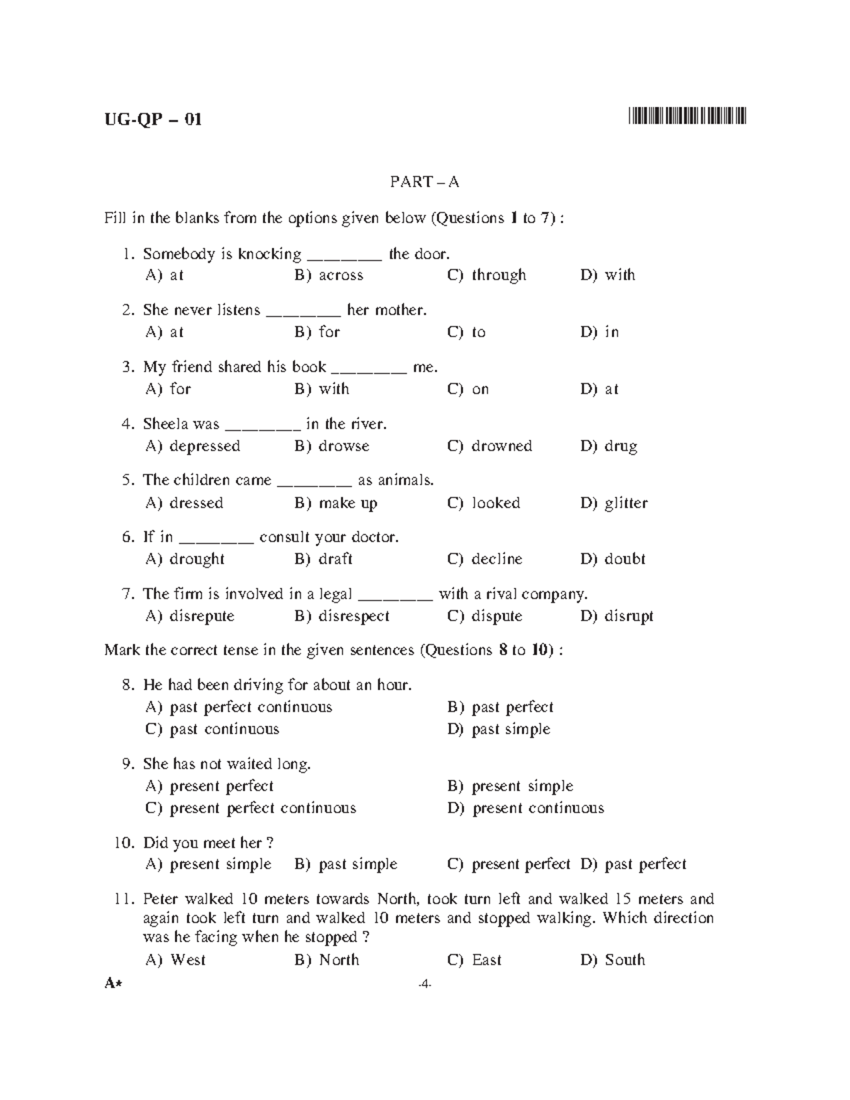 Cuet ug previous year question paper 3 - qE 2 2 HI B q HIB eB ERE e 2 ...