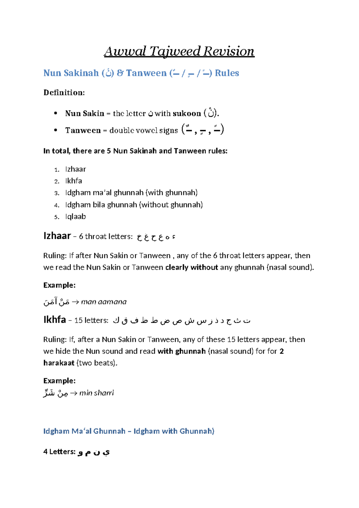 Tajweed Revision: Nun Sakinah & Tanween Rules - Studocu