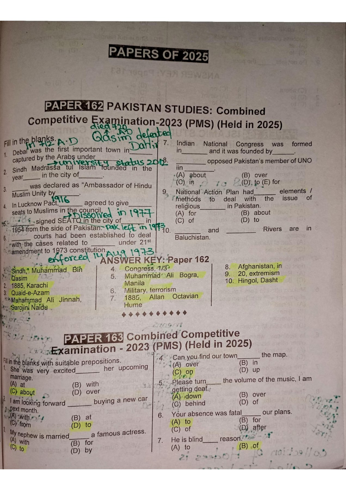 PAPERS OF 2025: Combined Competitive Exams (PMS) - Answer Keys and ...
