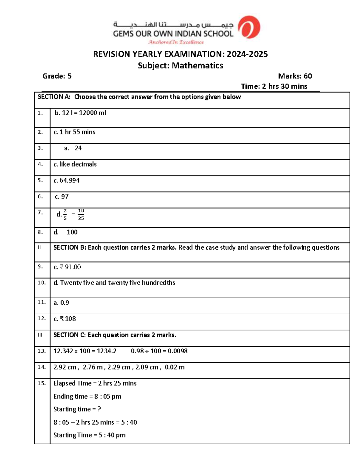 Grade 5 Revision Yearly Examination Answer Key 2024 2025 - REVISION ...