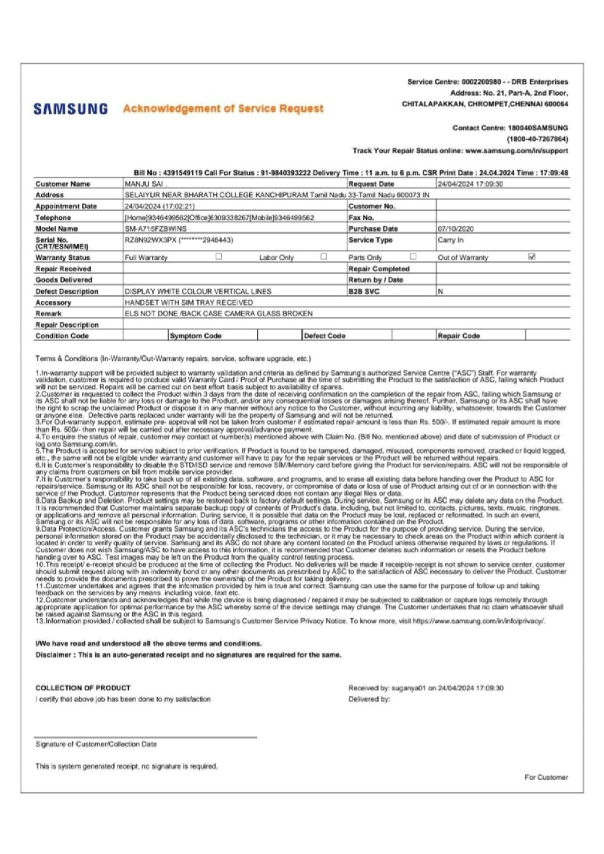 Samsung Service Request Acknowledgement - HQ-6 - Studocu