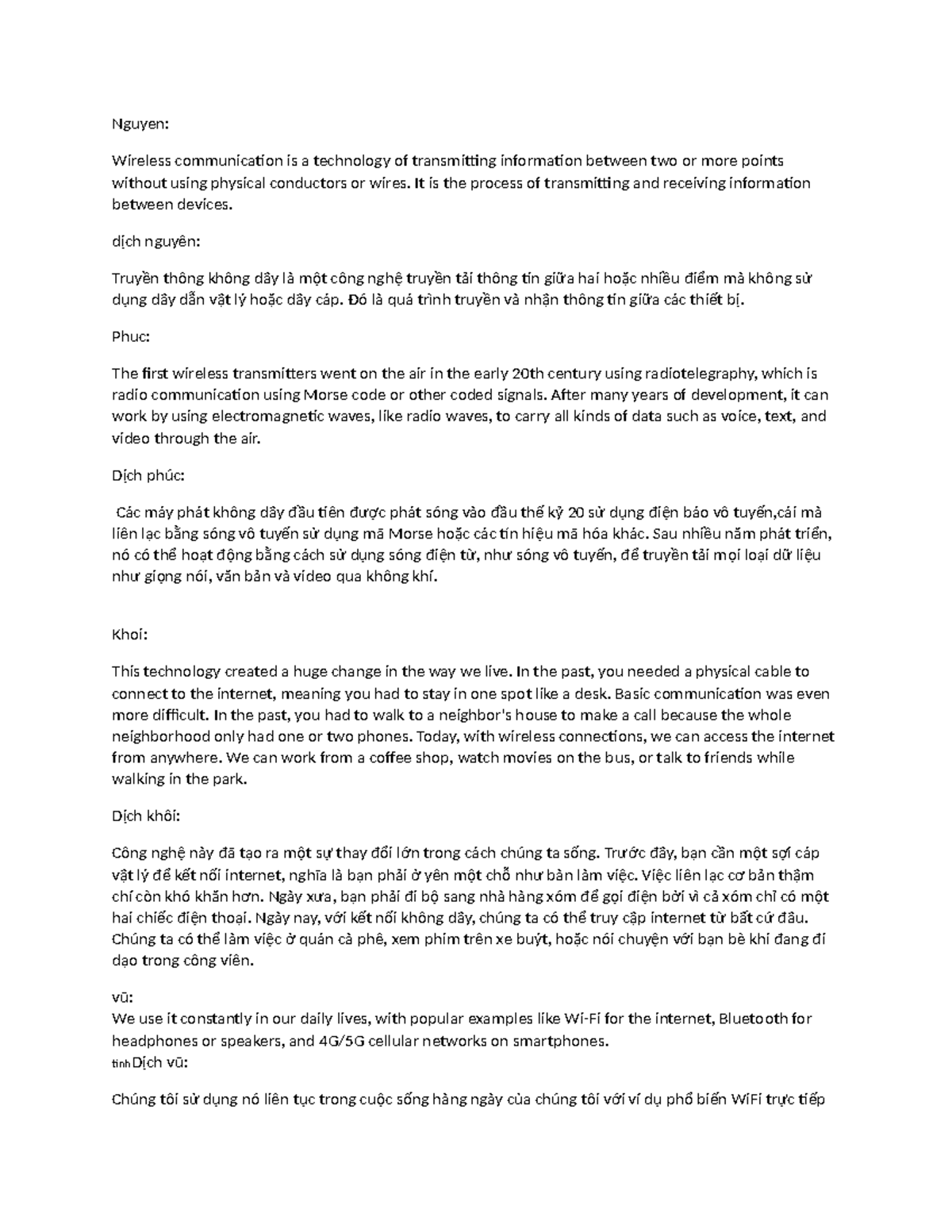 GR2: Wireless Communication Technology Overview - Unit 2 Notes - Studocu