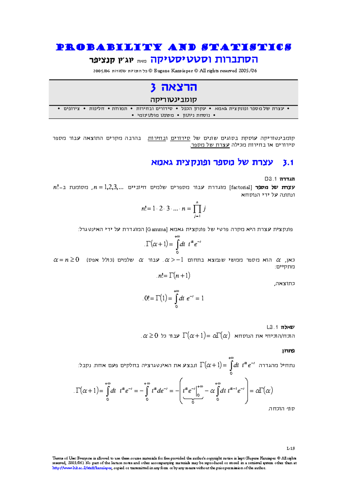 Lecture 3 - Probability and Statistics (L3) Notes and Exercises - Studocu