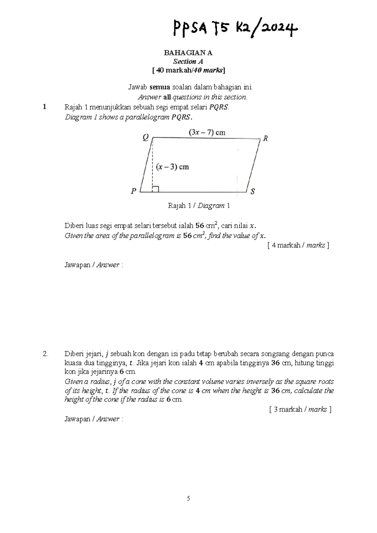 2024 F5 Math K2 - Past Year Paper Section A & B - Studocu