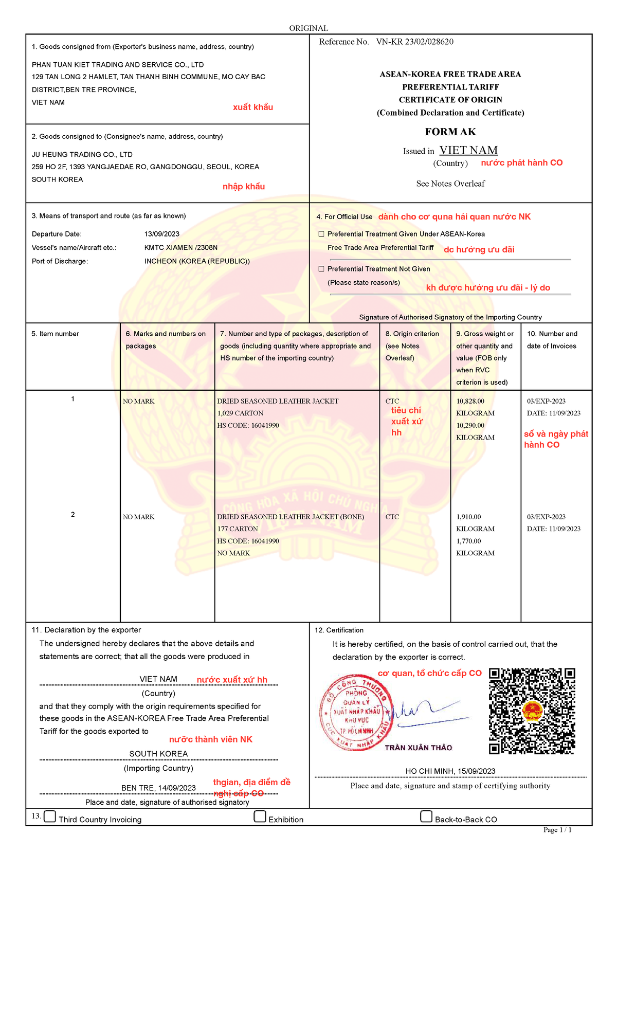Certificate of Origin AK Form for Export to South Korea (VN-KR 23 02 ...