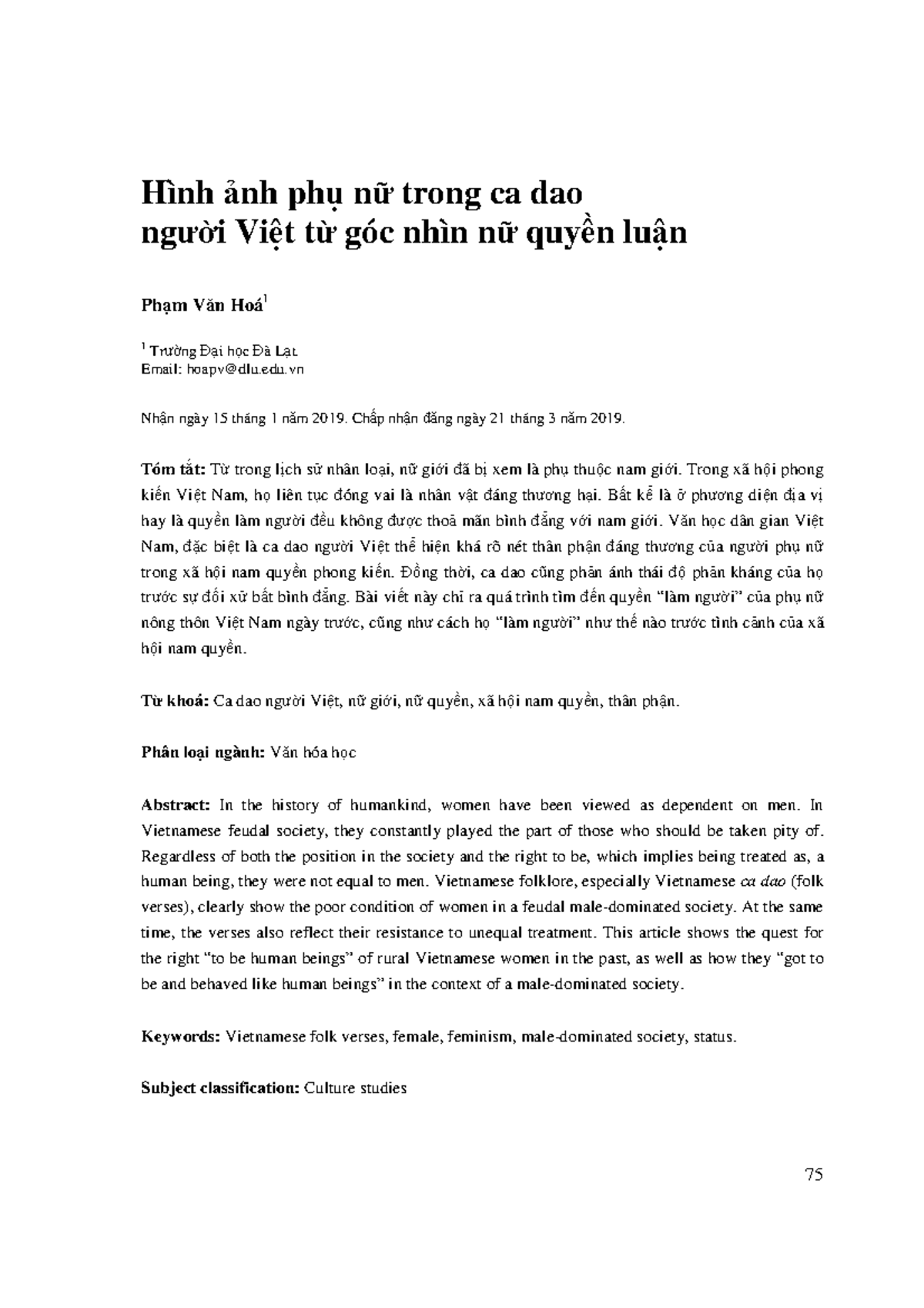 Hình ảnh phụ nữ trong ca dao Việt Nam: Góc nhìn nữ quyền (Văn hóa học ...