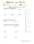 Algebra 2 - Honors - Studocu