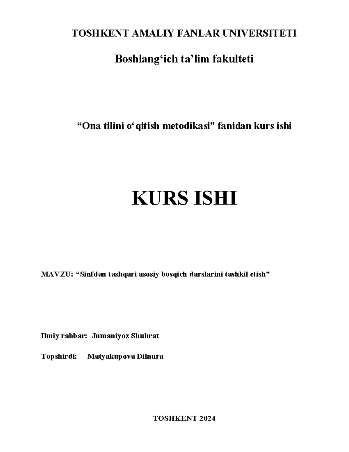 Cum Online bilan qoplangan