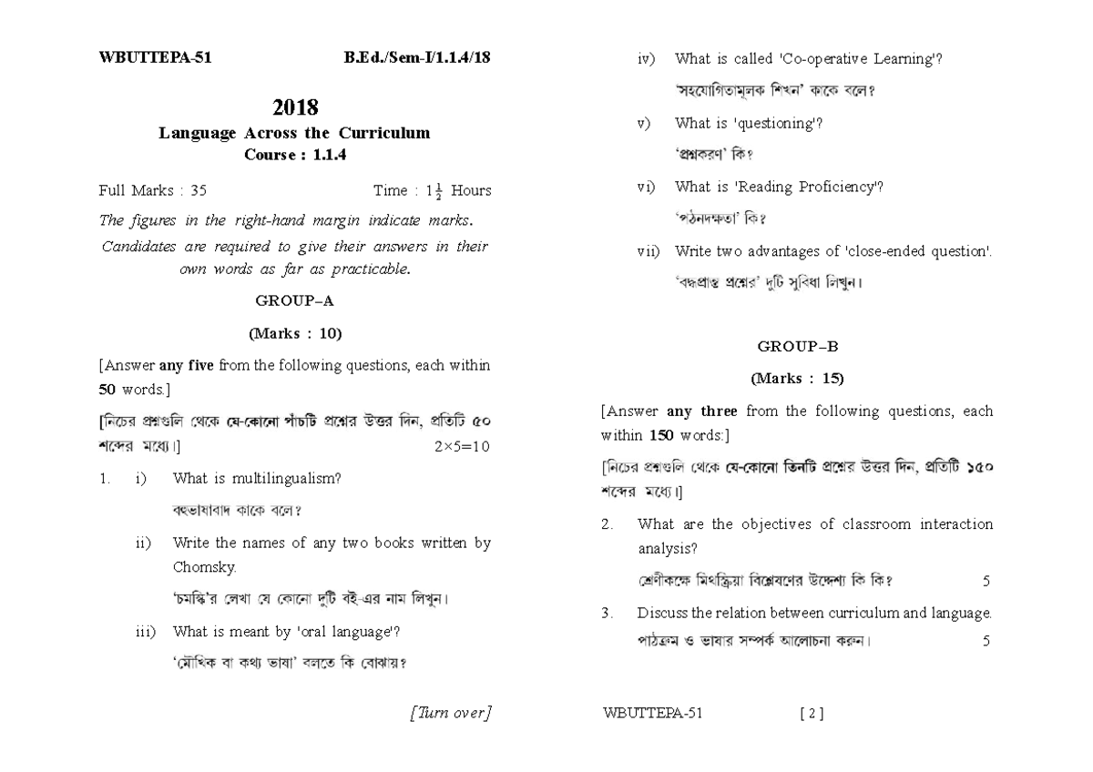 2018 Language Across the Curriculum Exam (1.1.4) - Key Concepts and ...