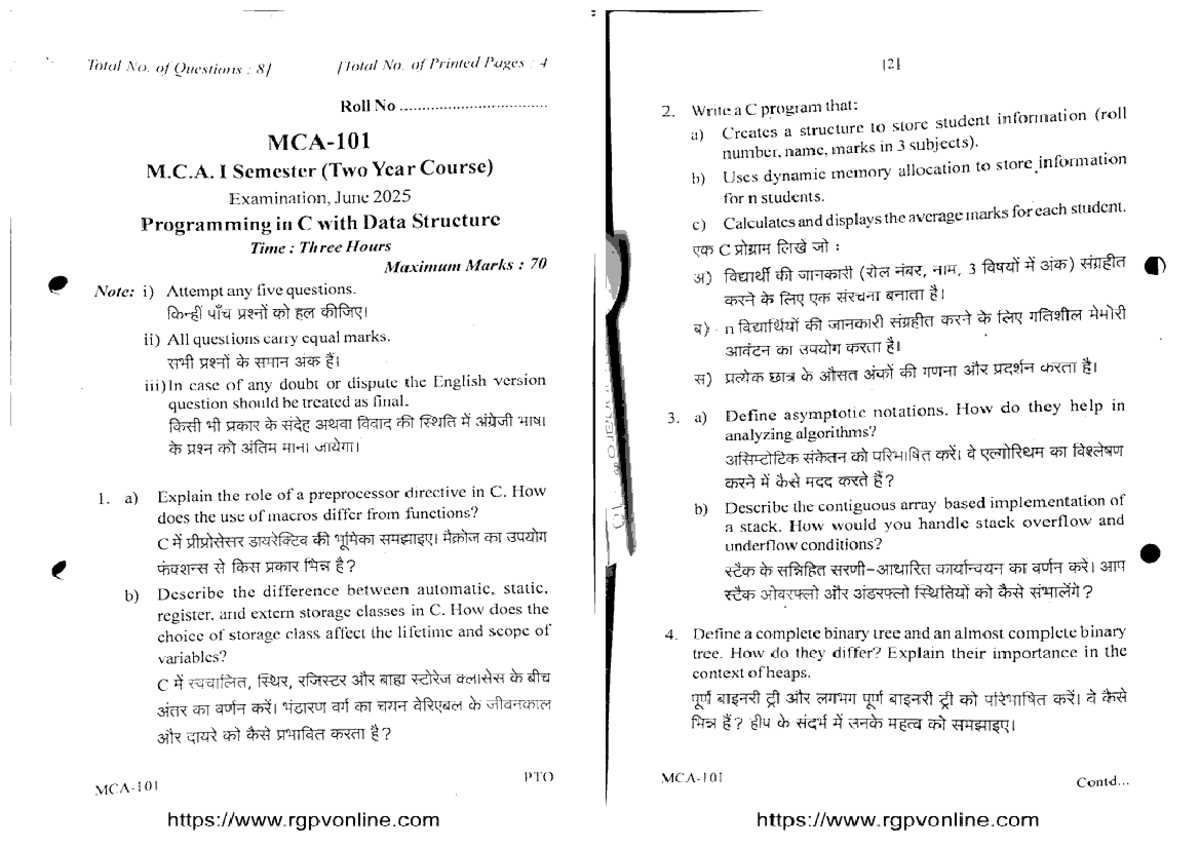 MCA 101 Final Exam: Programming in C with Data Structures, June 2025 ...