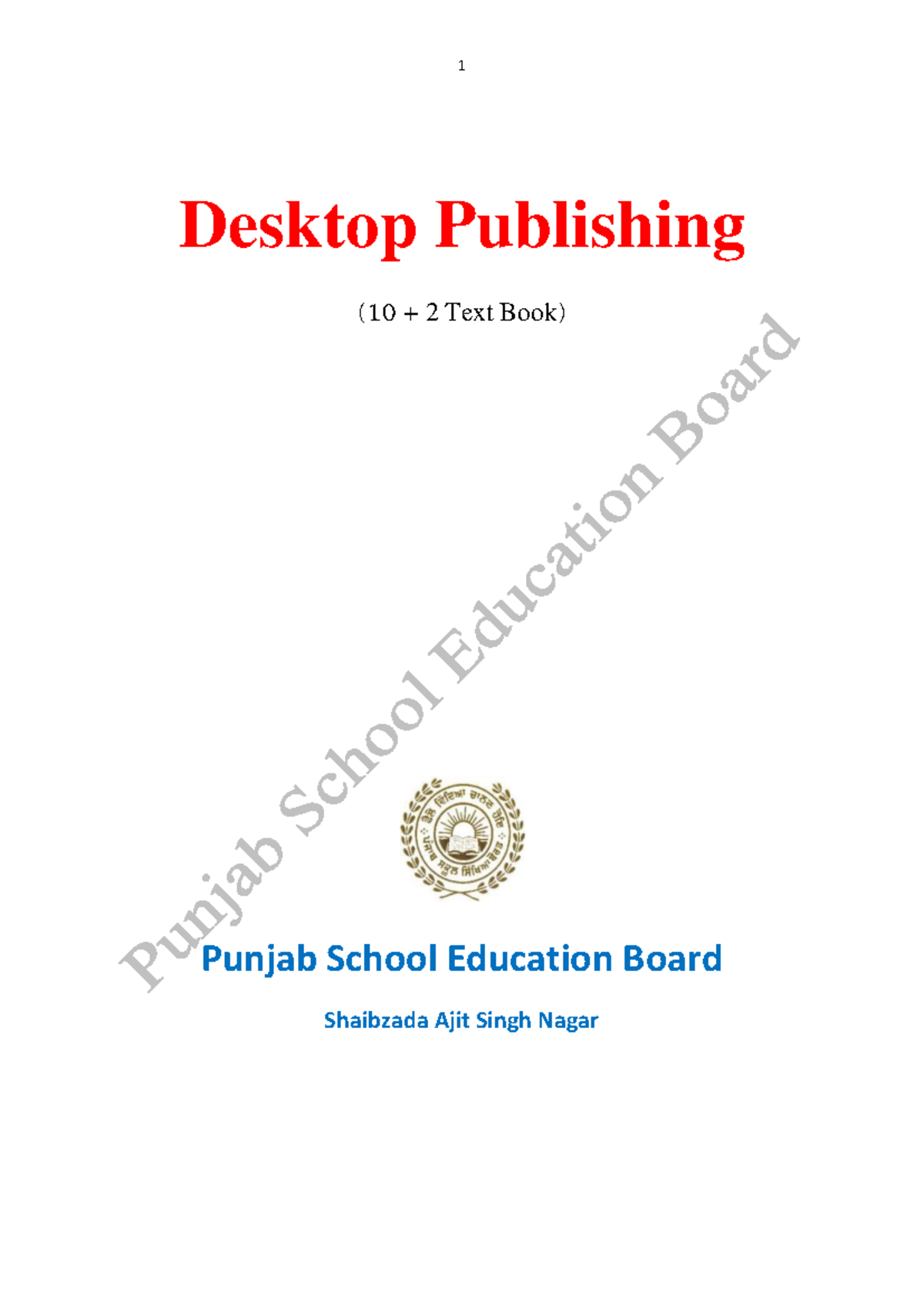 Desktop-Publishing (E) - Comprehensive Guide on DTP Techniques and ...
