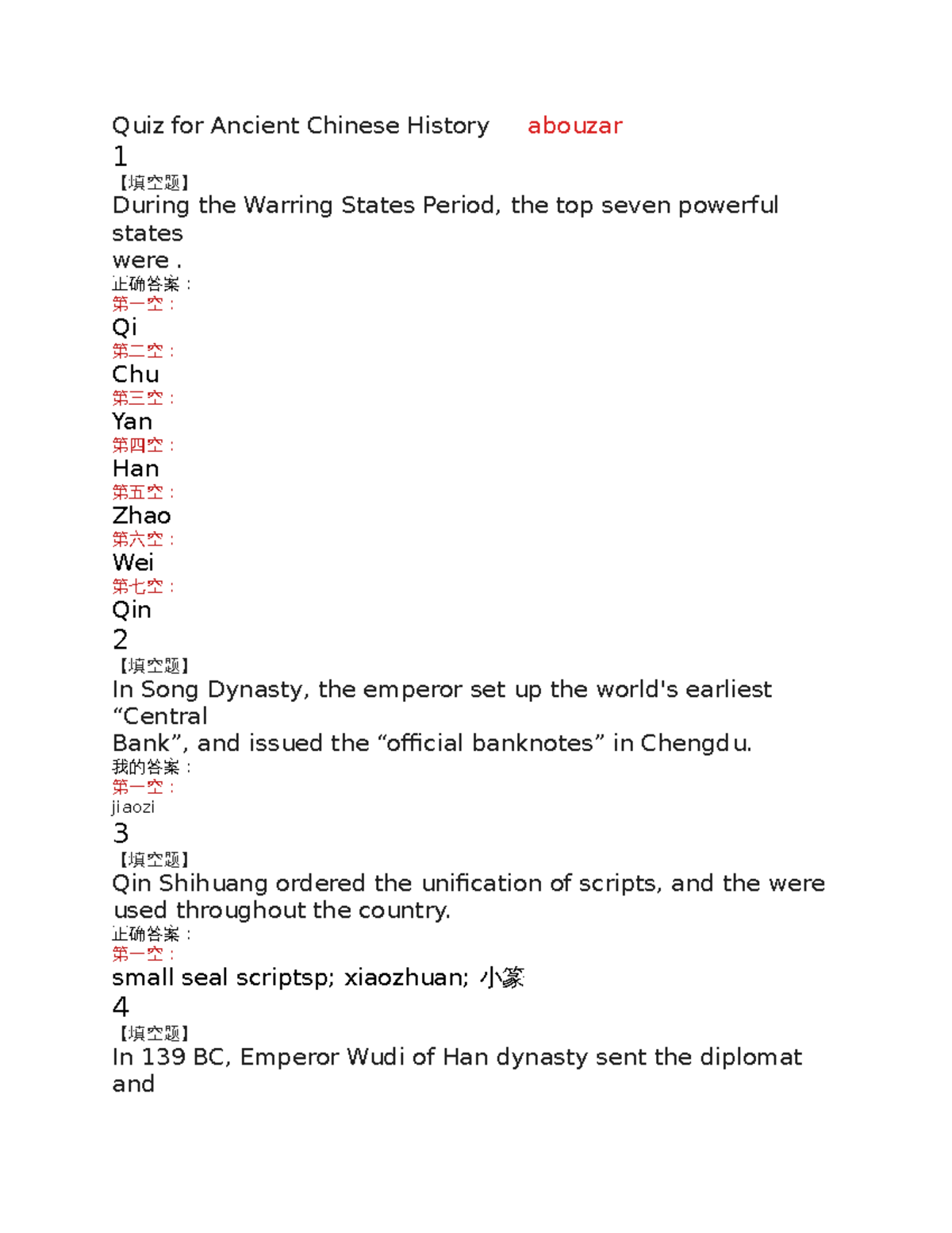 Quiz for ANCH 101: Ancient Chinese History Overview - Studocu