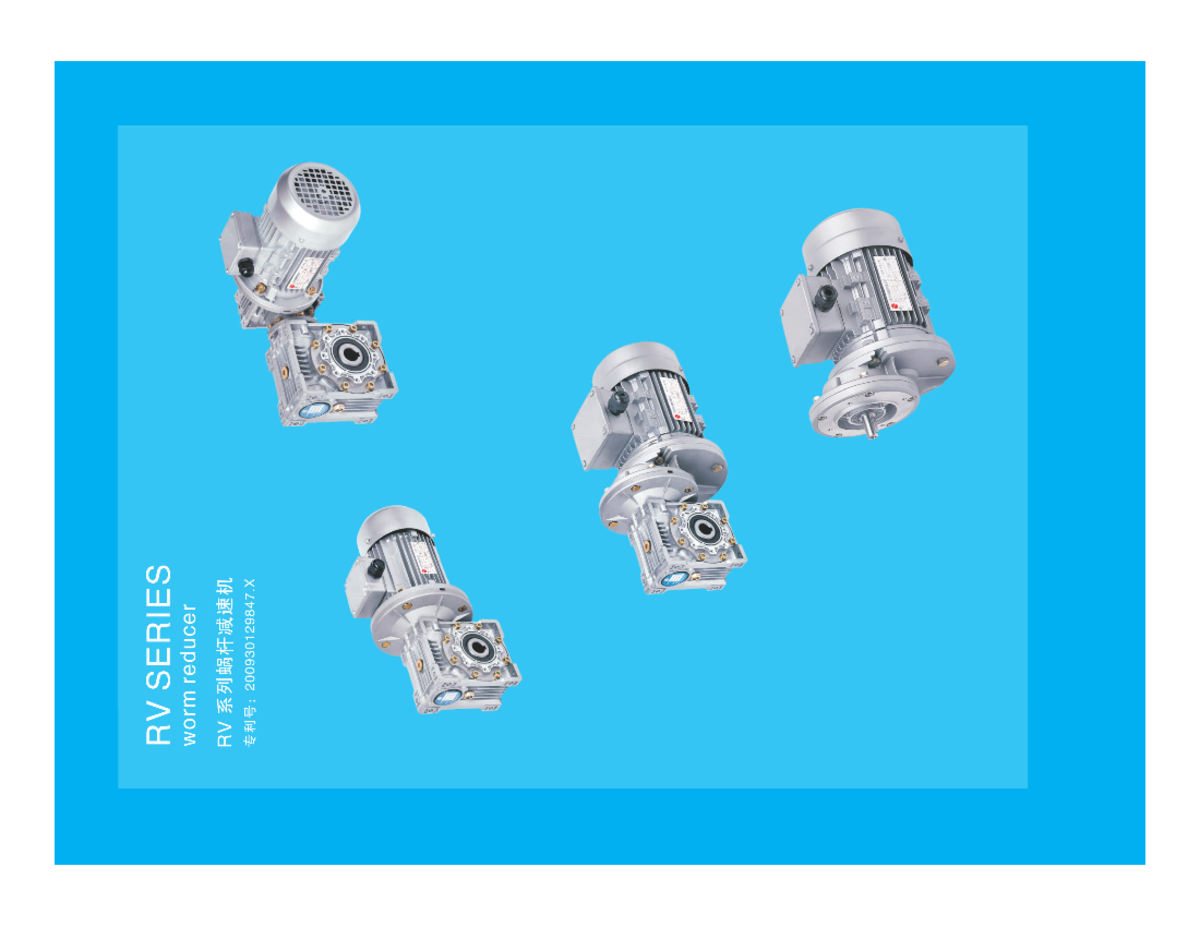 Final Exam Study Notes for VARLO Technology Worm Reducer RV261 - Studocu