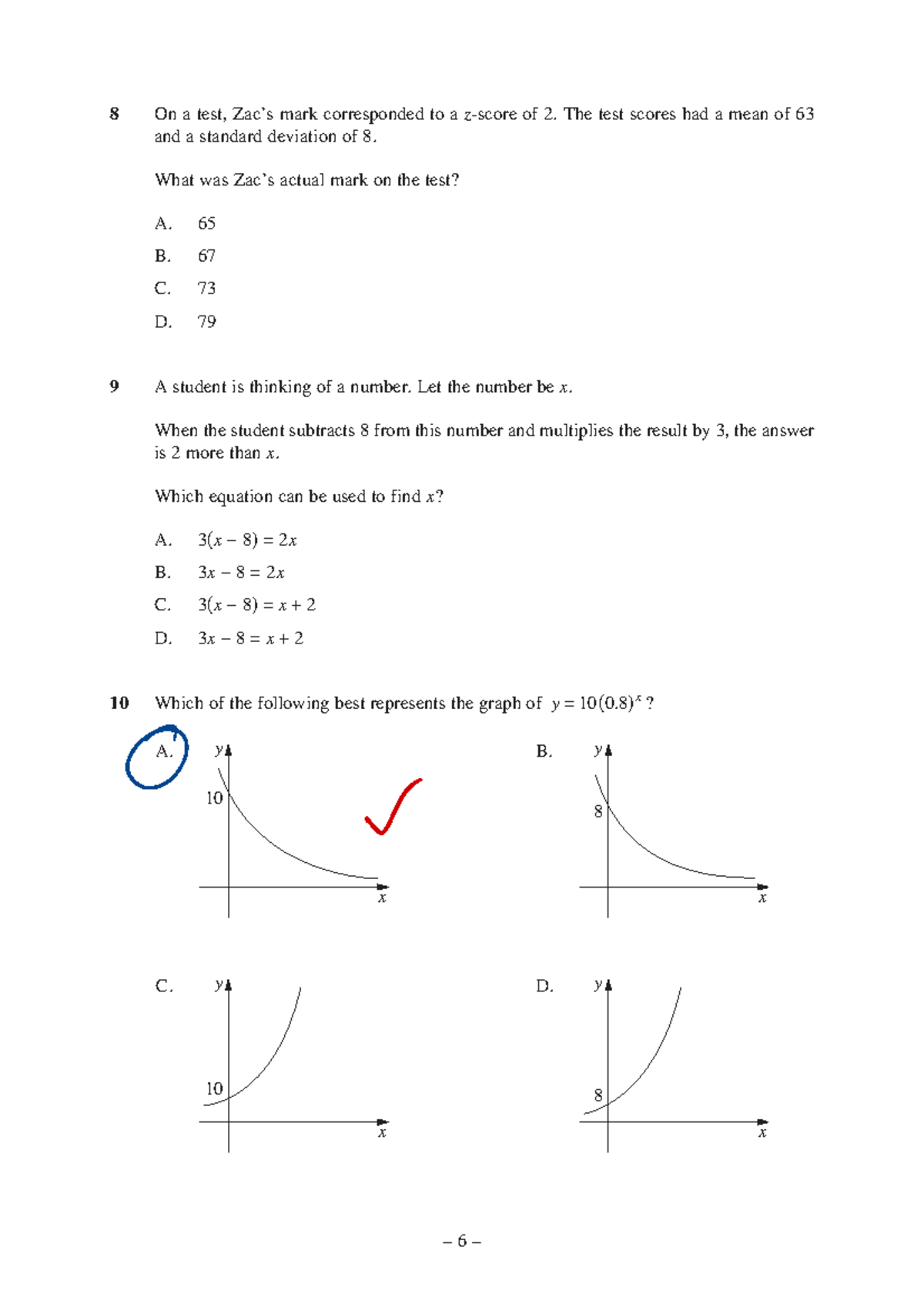 2021 HSC Paper: Math Test Questions and Solutions - Studocu