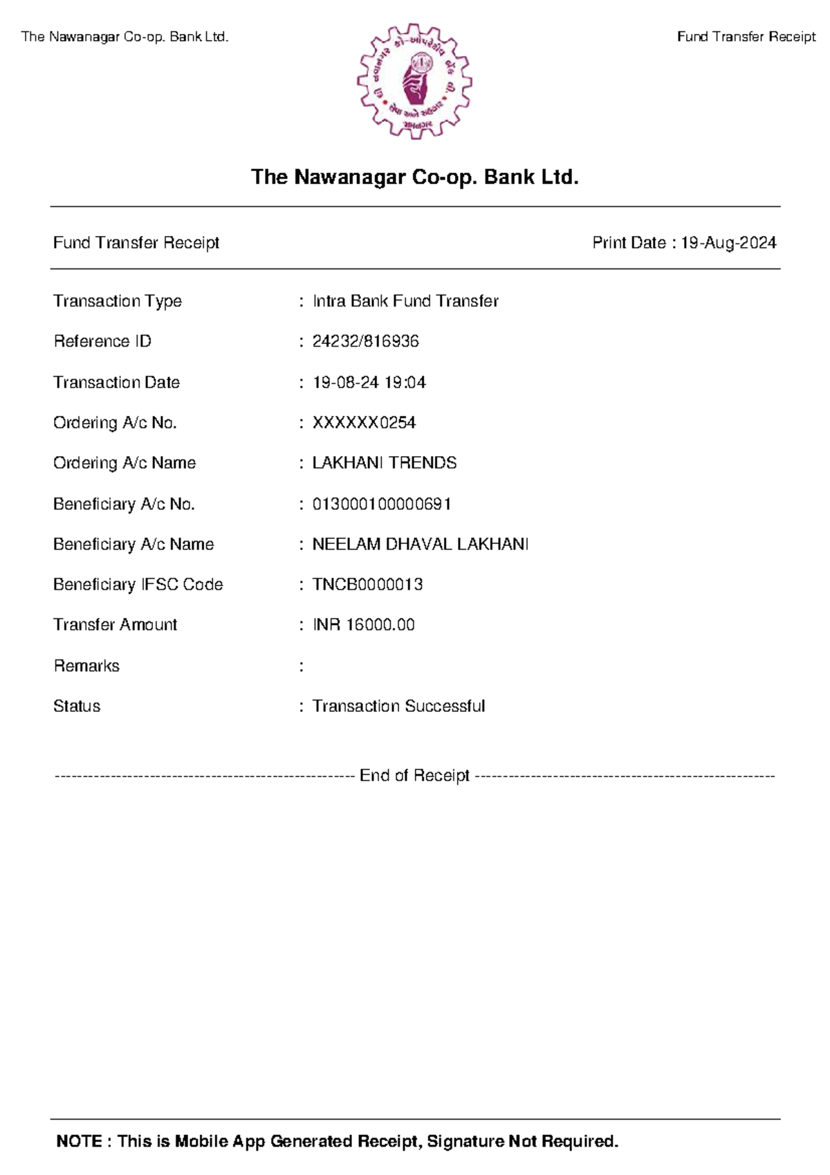 Fund Transfer 19-Aug-2024-07-04-44-pm - The Nawanagar Co-op. Bank Ltd ...