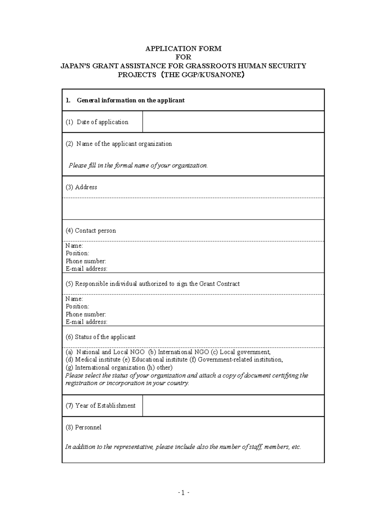 Grant Assistance Application Form for Grassroots Human Security - Studocu