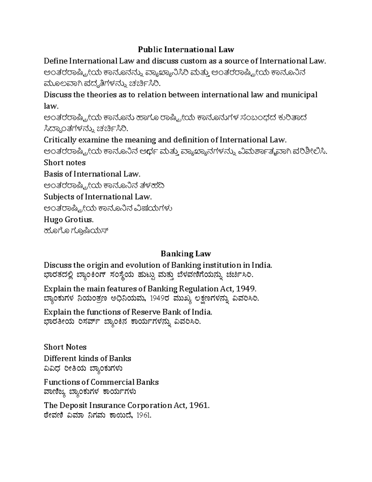 4th sem Imp test papers - Use for studies - Public International Law ...