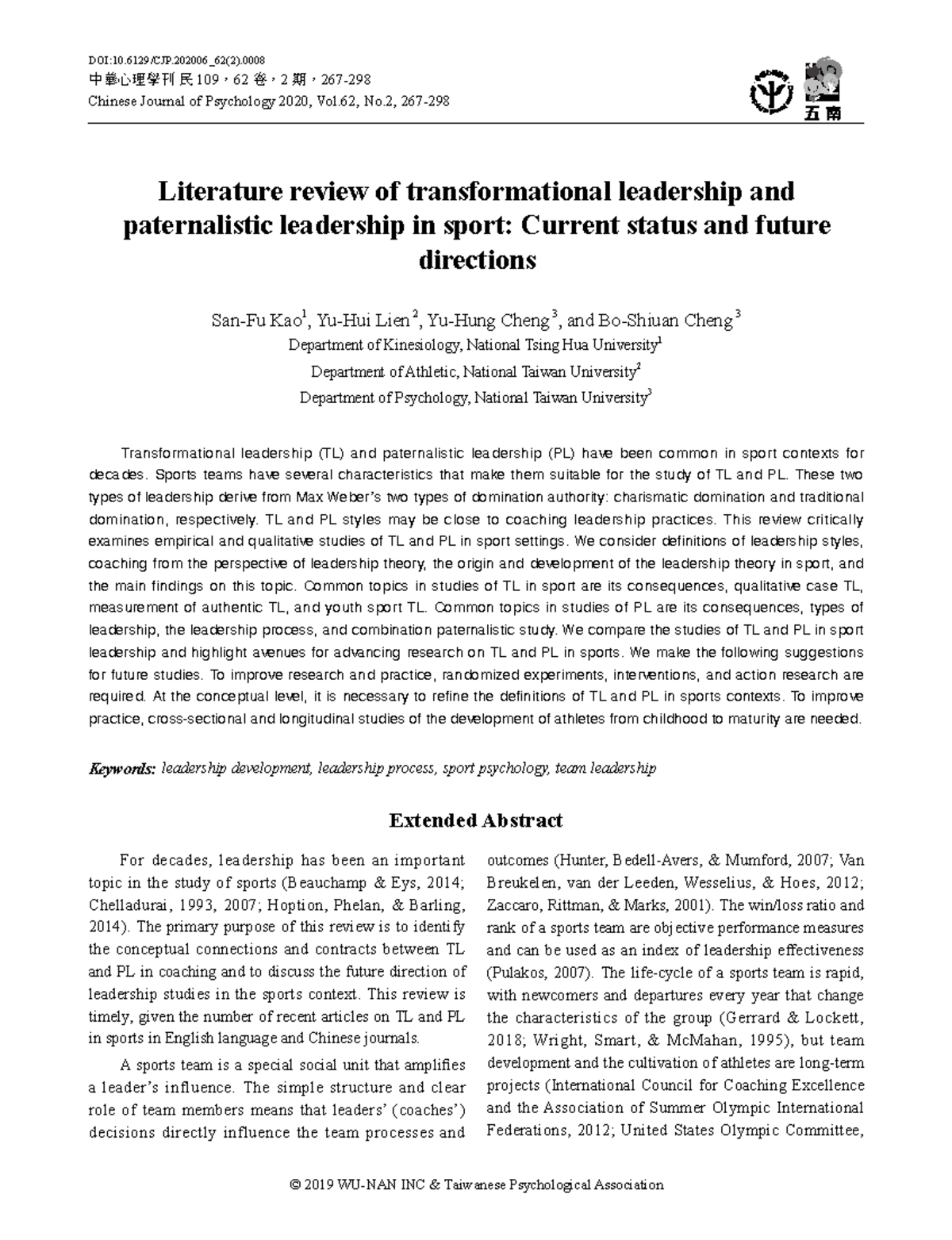 Literature Review on Transformational & Paternalistic Leadership in ...
