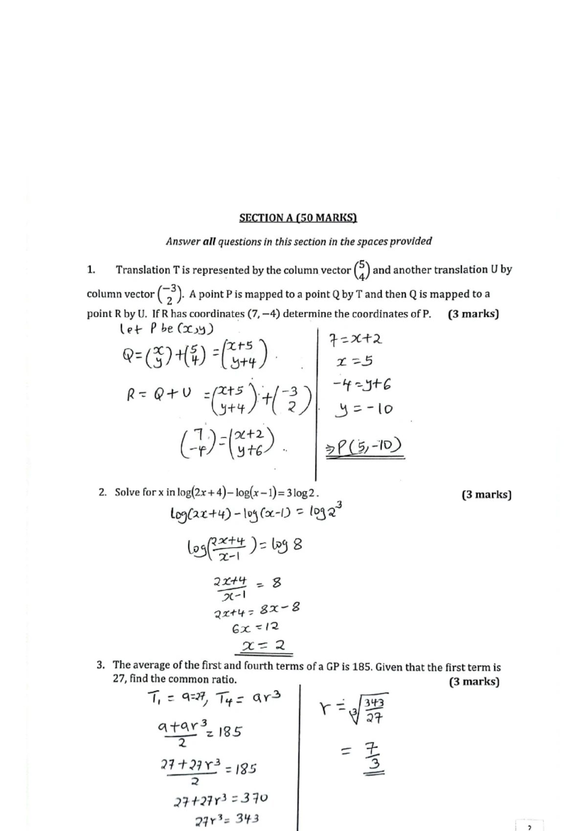 Form 3 Mathematics - Term 2 Exam Paper (121) - July 2024 - Studocu