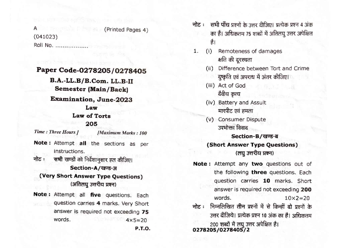 TC: 2nd Sem Law of Torts Exam Paper (2023) - Studocu