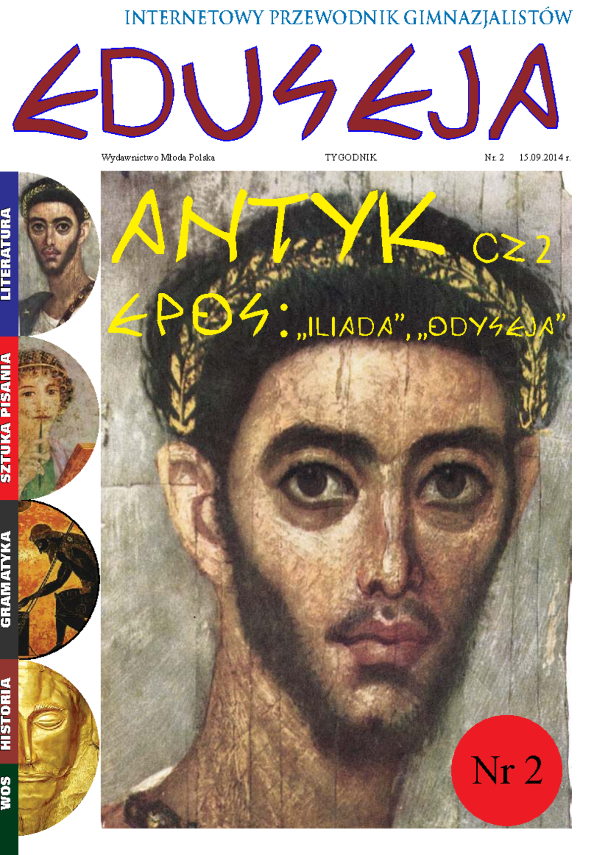 Edukacyjne Notatki o Eposach Homera: Iliada i Odyseja - Eduseja Nr 2 ...