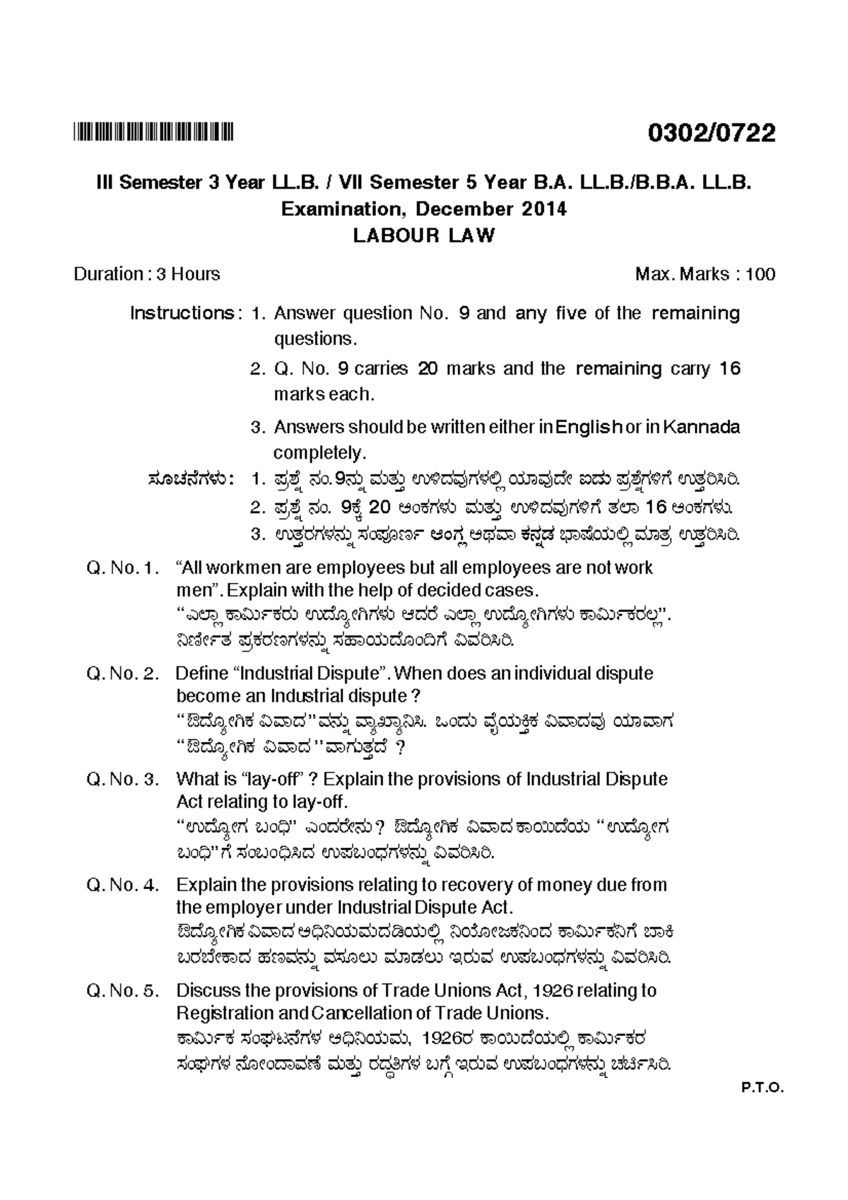 Labour Law Exam Notes - LL.B. VII Sem & B.A. LL.B. V Sem, Dec 2014 ...