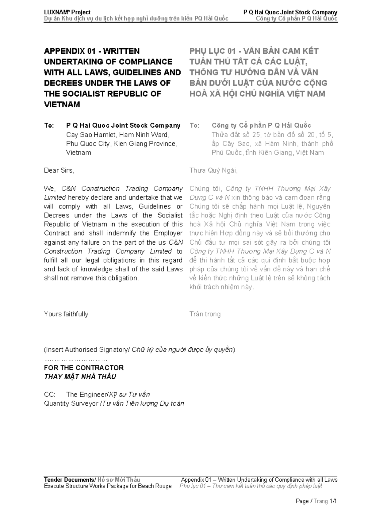 Appendix 01: Written Undertaking of Compliance with Laws (PQ) - Studocu
