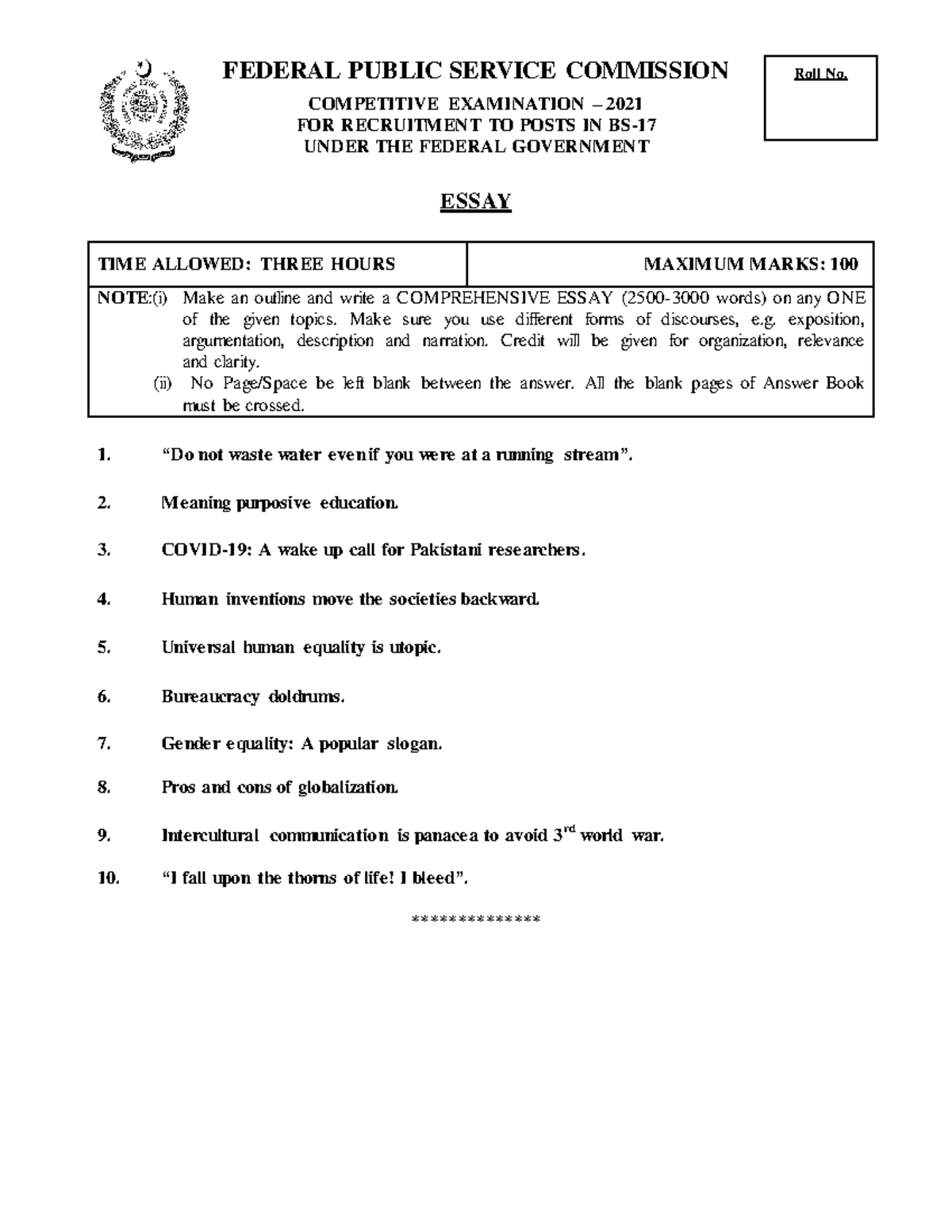 Essay Topics for Competitive Examination 2021: Federal Public Service ...