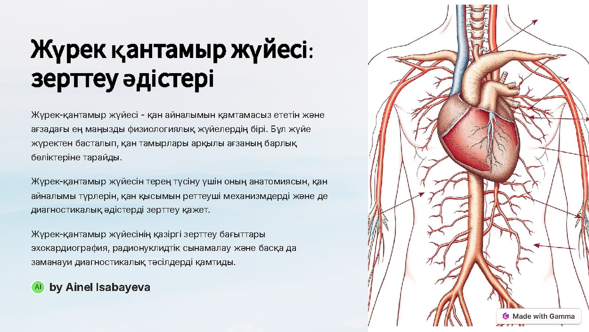 Перви секс брат и милатши сестири