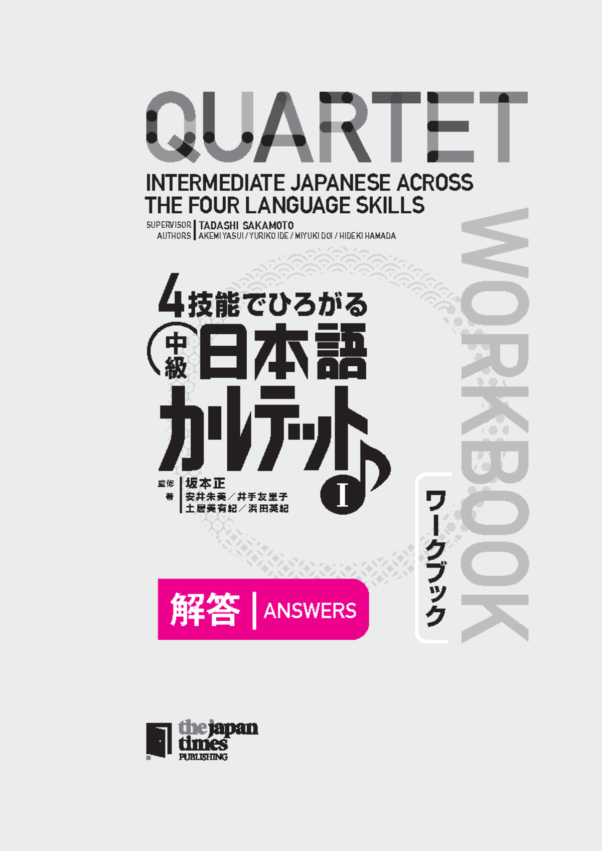 人文主義の系譜 方法の探究 Amazon.co.jp: 人文主義の系譜: 方法の探究 : 木庭 顕: Japanese