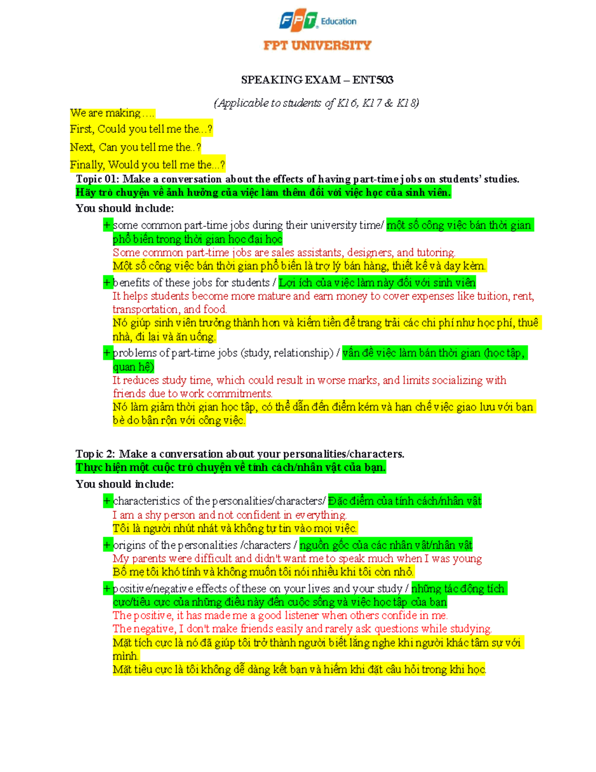 KEY ENT503 FA23 H1 Speaking Exam Topics K16, K17, K18 - Studocu