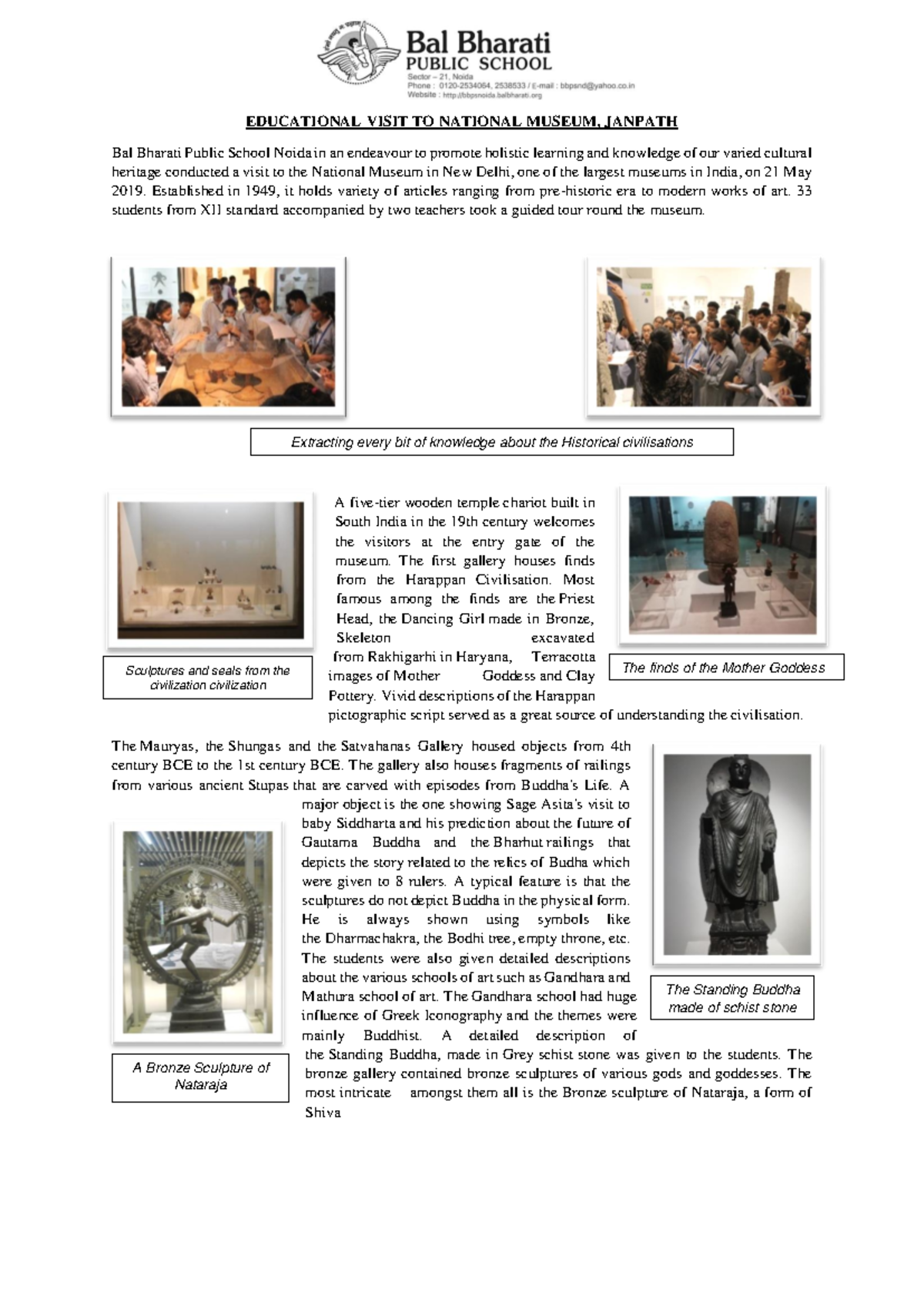 Educational Visit Report: National Museum Experience - Studocu