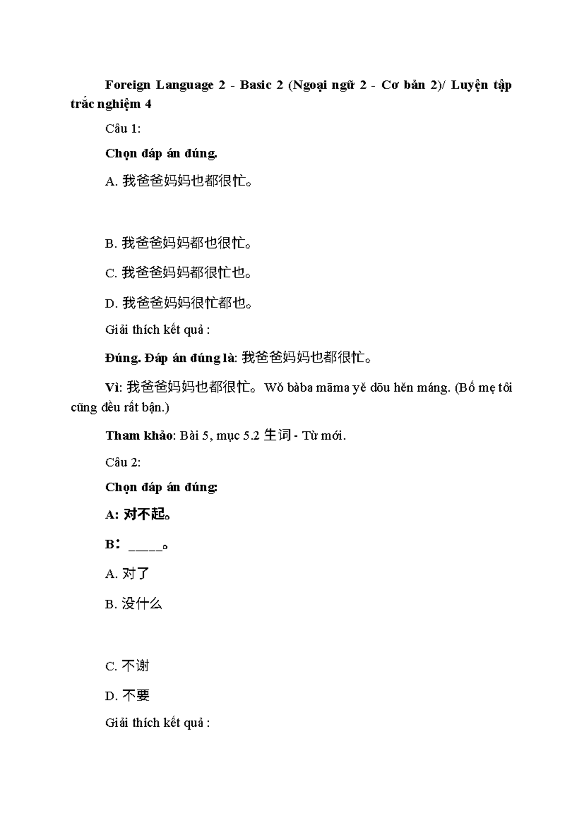 LTTN4 Foreign Language 2 Basic 2 Quiz Answers and Explanations - Studocu