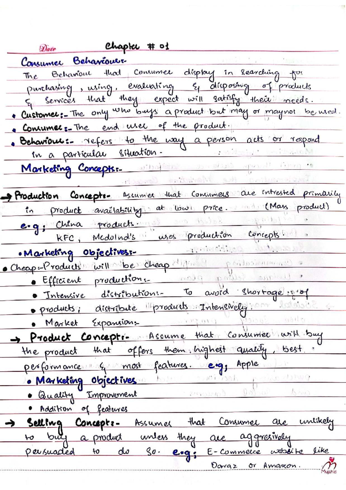 Consumer Behavior Analysis: Understanding Decision-Making Processes in ...
